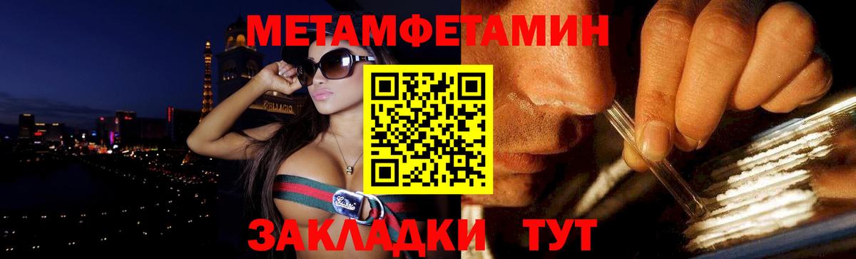 АМФ Premium  Вход с VPN  Кингисепп 
