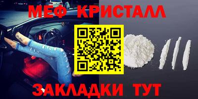 экстази Комсомольск-на-Амуре