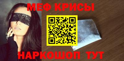 твердый Коммунар