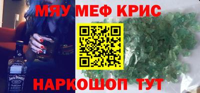 твердый Коммунар