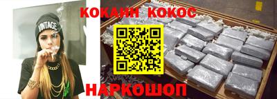 марки lsd Конаково