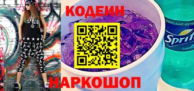твердый Коммунар