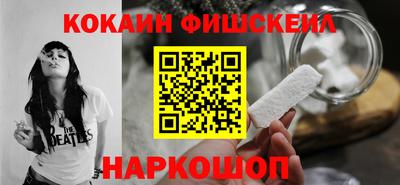 дистиллят марихуана Краснокаменск