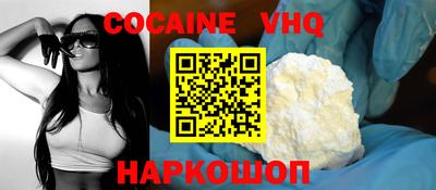 марки lsd Конаково