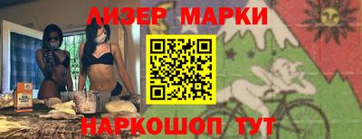 твердый Коммунар