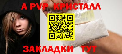 твердый Коммунар