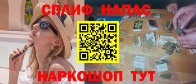 экстази Комсомольск-на-Амуре