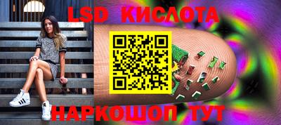 твердый Коммунар