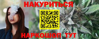 марки lsd Конаково