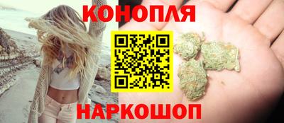 экстази Комсомольск-на-Амуре