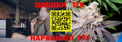 гидропоника Краснодар