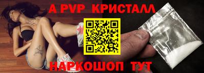 экстази Комсомольск-на-Амуре