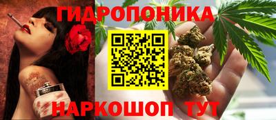 экстази Комсомольск-на-Амуре