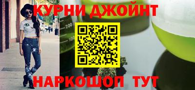 марки lsd Конаково