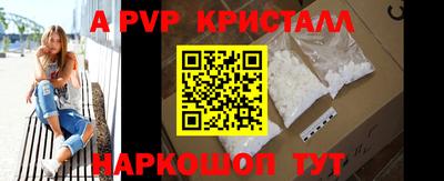 марки lsd Конаково
