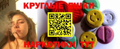 твердый Коммунар