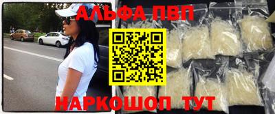 экстази Комсомольск-на-Амуре