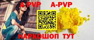 экстази Комсомольск-на-Амуре