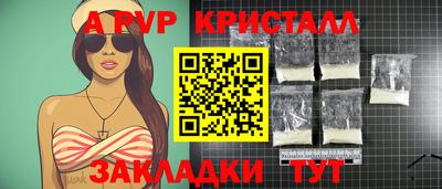 твердый Коммунар