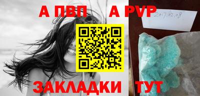 твердый Коммунар