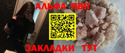 твердый Коммунар