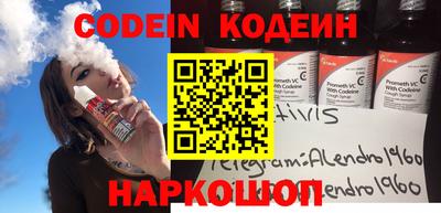 экстази Комсомольск-на-Амуре