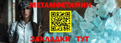 экстази Комсомольск-на-Амуре