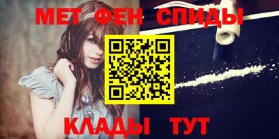 экстази Комсомольск-на-Амуре