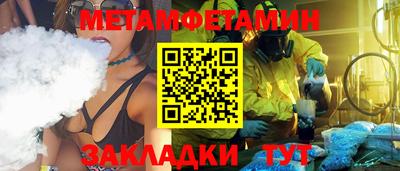 твердый Коммунар