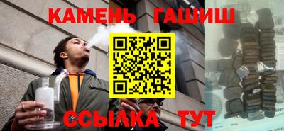 марки lsd Конаково