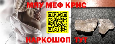 экстази Комсомольск-на-Амуре