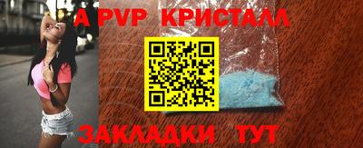 марки lsd Конаково
