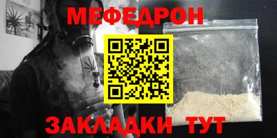 марки lsd Конаково