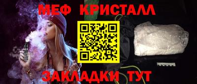 экстази Комсомольск-на-Амуре