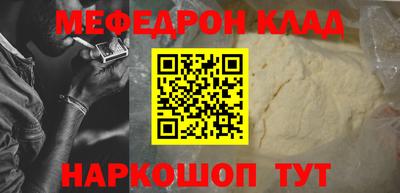 твердый Коммунар