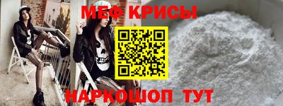 марки lsd Конаково