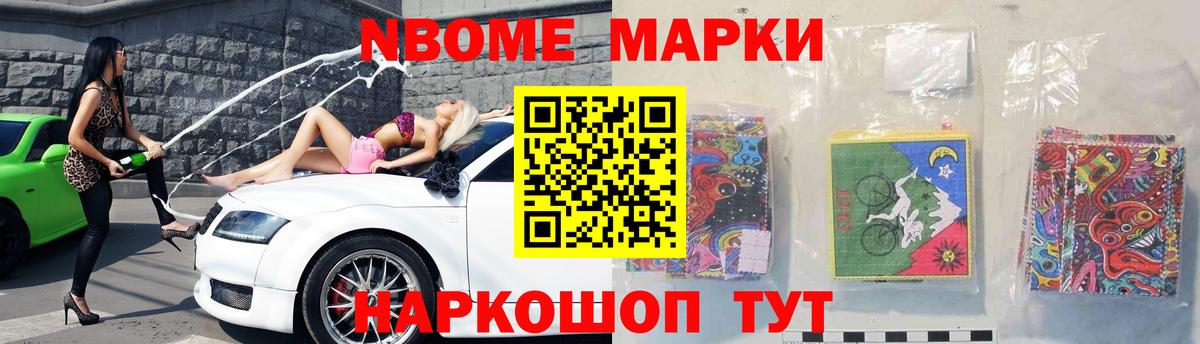 Кингисепп  Лсд 25 экстази кислота  Вход с VPN 